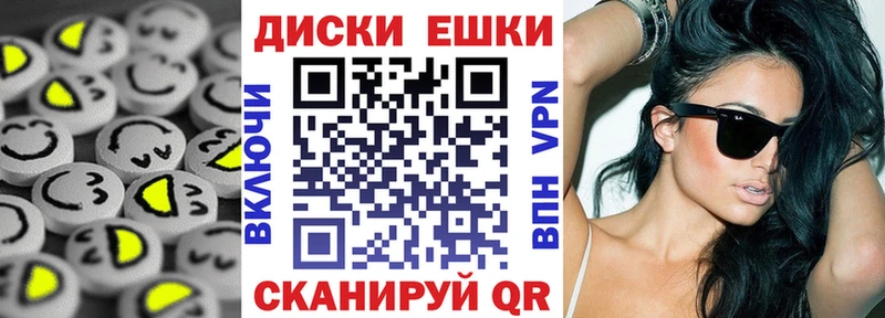 купить наркотики цена  Пенза  Экстази Дубай 