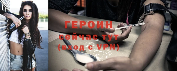 скорость Бронницы