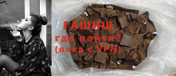 скорость Бронницы